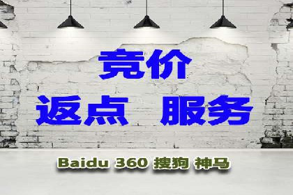 信息流广告运营案例：短视频平台广告