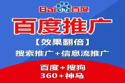 信息流广告公司案例分析：跨界合作创新案例