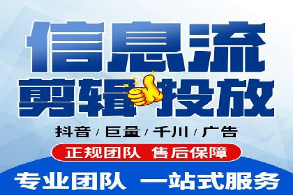 信息流营销的崛起与案例分析